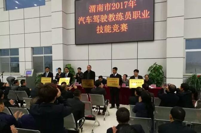 TIM截图20191223172033.jpg