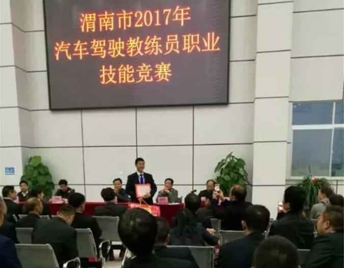 TIM截图20191223172050.jpg
