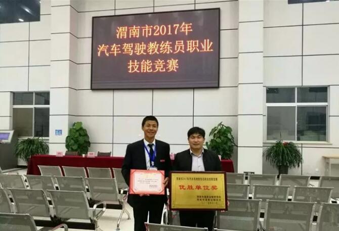 TIM截图20191223172101.jpg