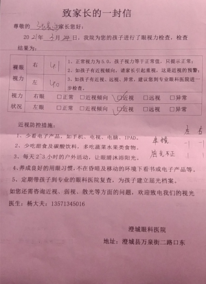 微信图片_20210330085053.jpg