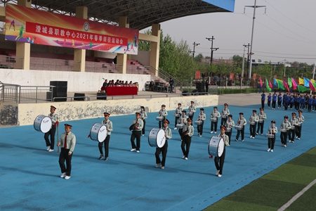 IMG_5794.JPG