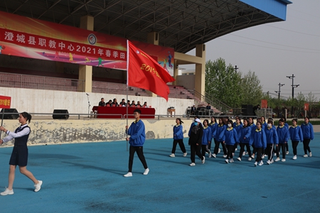 IMG_5843.JPG