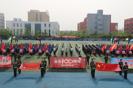 微信图片_20210429161049.jpg