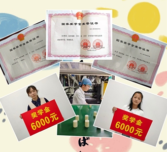 微信图片_20210609143957.jpg