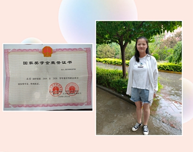 微信图片_20210609143930.jpg