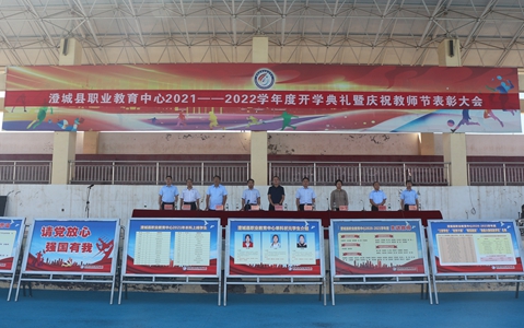 起立.jpg