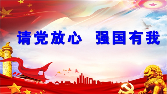 微信图片_20210910100235.jpg