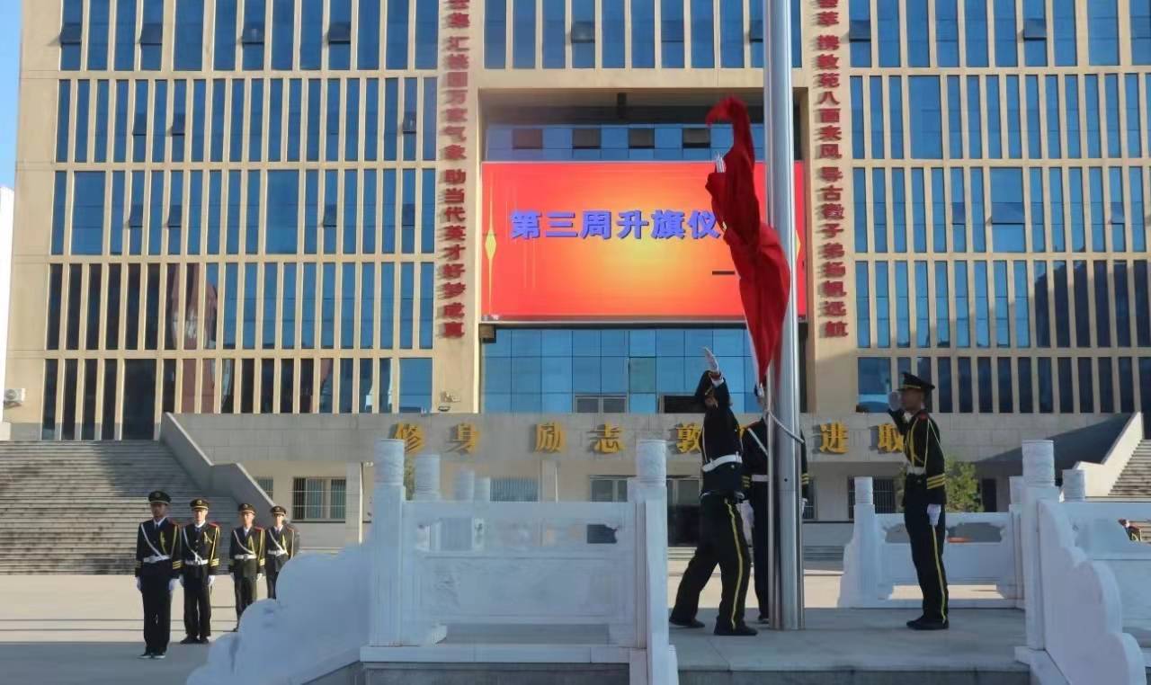 微信图片_20211215103819.jpg