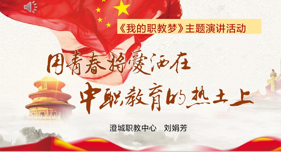 微信图片_20211018103548.jpg