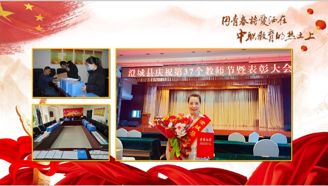 微信图片_20211018103601.jpg