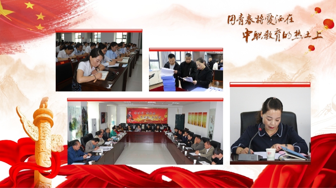 微信图片_20211018103604.jpg
