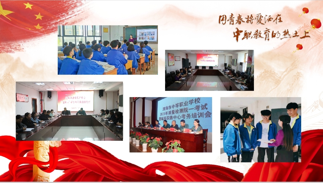 微信图片_20211018103607.jpg