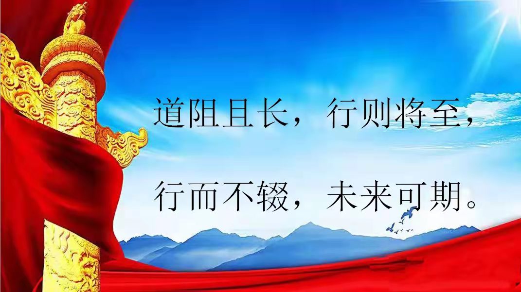 微信图片_20211215155613.jpg