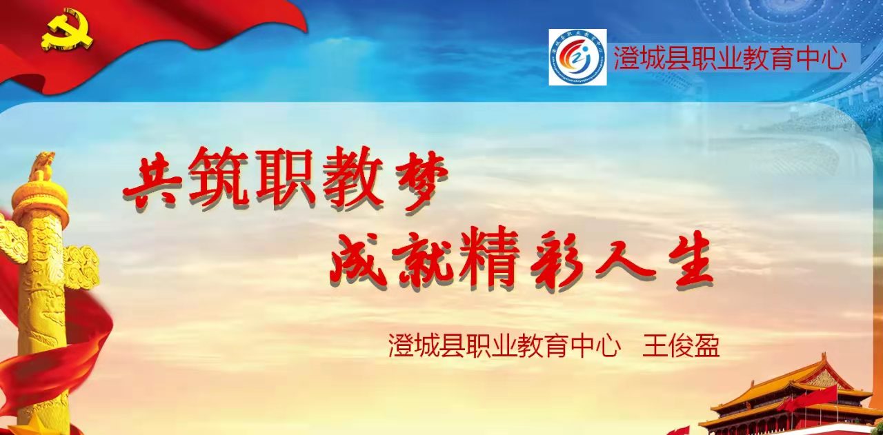 微信图片_20211215160332.jpg