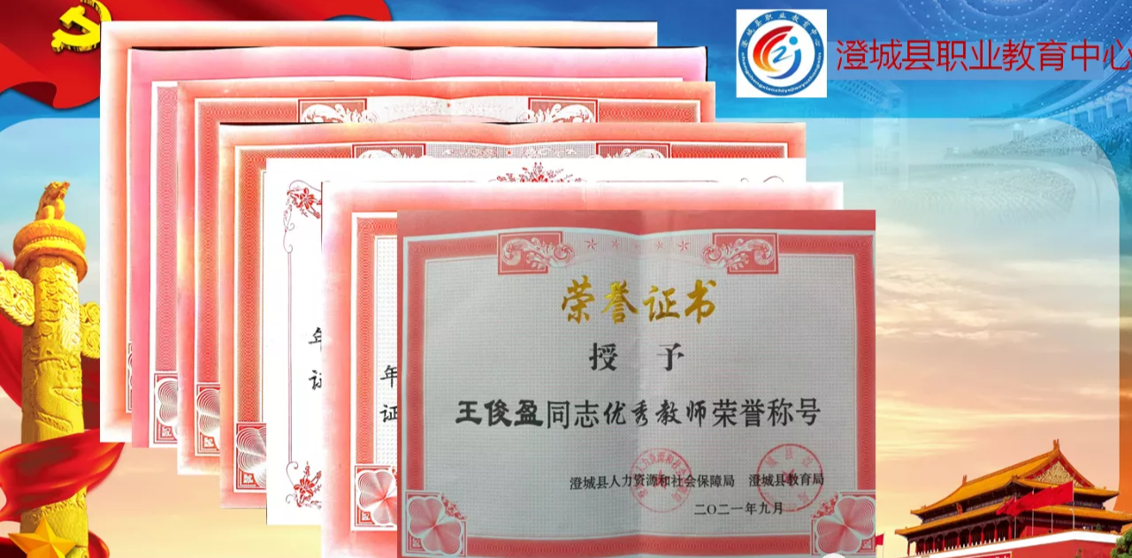 微信图片_20211215160324.png