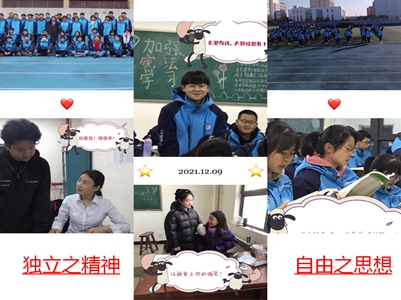 微信图片_20211213103251.jpg