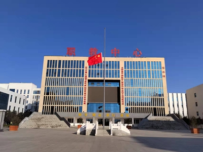 微信图片_20211213101027.jpg