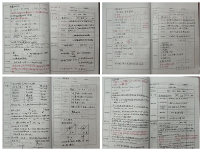 微信图片_20211210102602.jpg