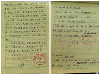 微信图片_20211210101950.jpg