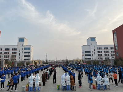 微信图片_20220314160825.jpg