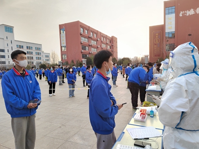 微信图片_20220314160841.jpg