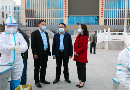 微信图片_20220314160848.jpg