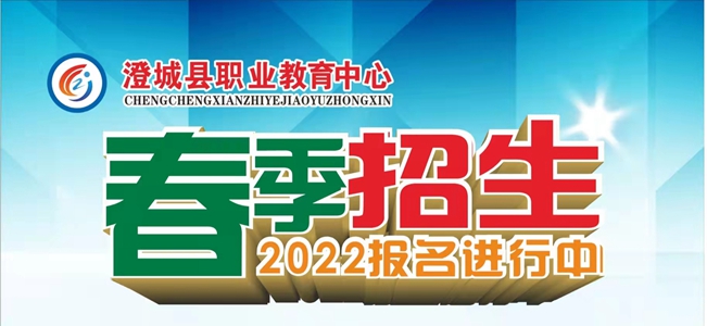 1647394433250793.jpg 微信图片_20220307154308.jpg