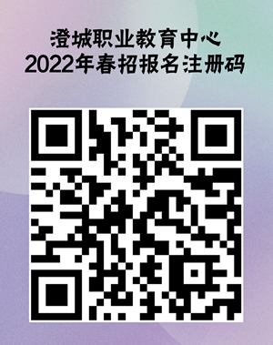 1647394456784362.jpg 微信图片_20220307091004.jpg