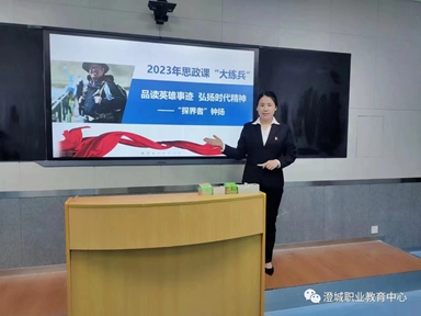 图5.jpg