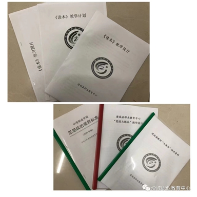 图3.jpg