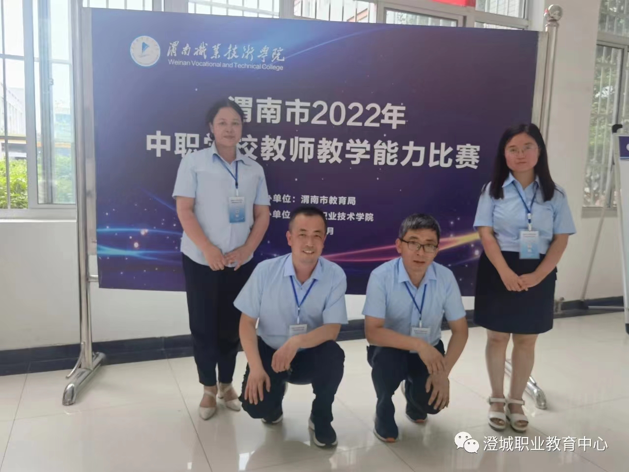 图2.jpg