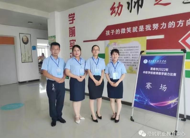微信图片_20230518104014.jpg