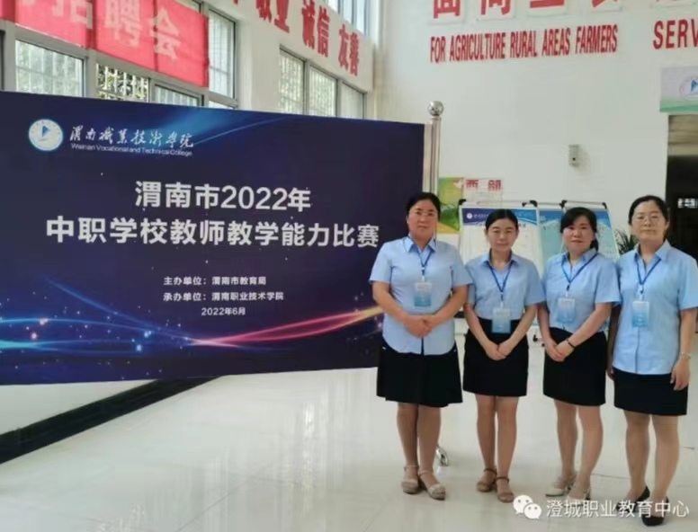 微信图片_20230518104017.jpg