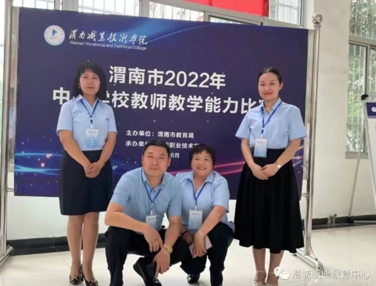 微信图片_20230518104026.jpg