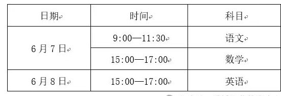 微信图片_20240519081913.jpg